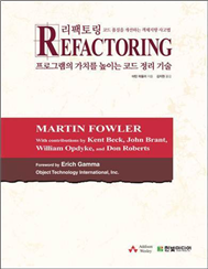 그림입니다.
					원본 그림의 이름: book.jpg
					원본 그림의 크기: 가로 391pixel, 세로 502pixel